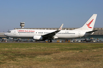 瑞麗航空 飛機(jī)起飛