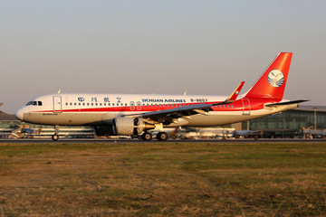 四川航空公司飛機(jī)
