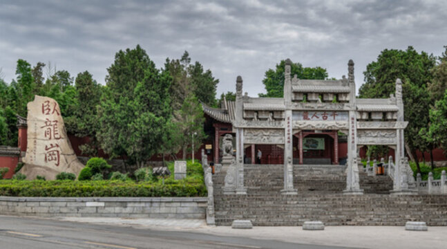 河南南陽(yáng)臥龍崗
