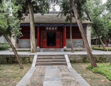 目無(wú)魏吳