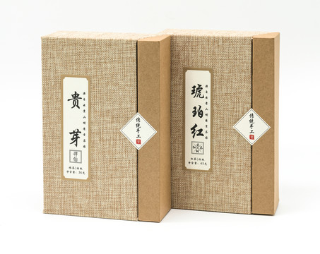 茶葉包裝設計