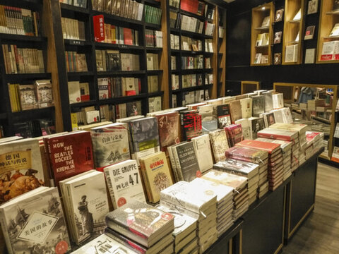 書社書屋