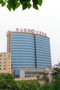衡陽(yáng)市中心醫(yī)院