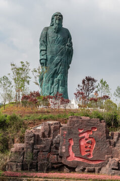 齊云山老子純銅雕塑