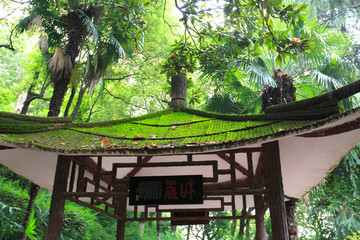 南岳第一峰 松風(fēng)亭