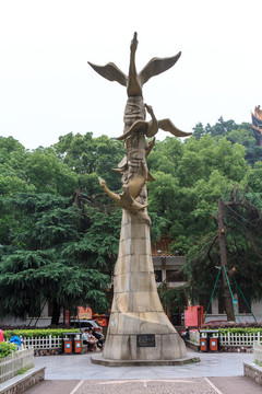 衡陽雁峰廣場(chǎng)大雁雕塑