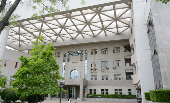 清華大學(xué)