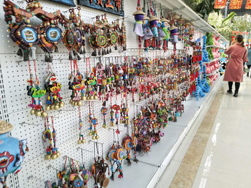 旅游購物商品