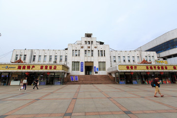 衡陽站
