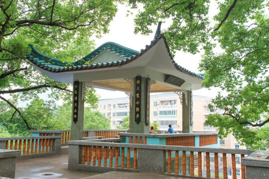 回雁峰景區(qū)此君軒