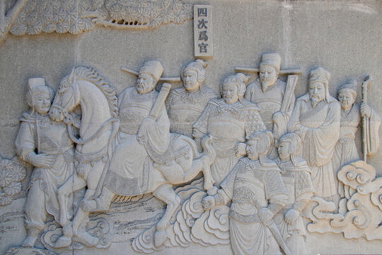 朱熹浮雕 雕像