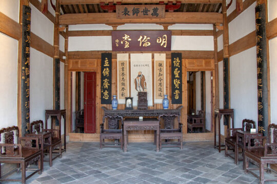 古代客廳