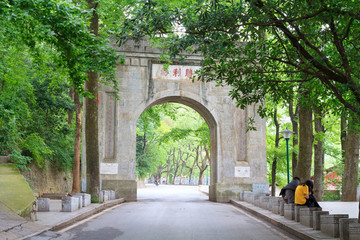 南岳衡山 勝利坊