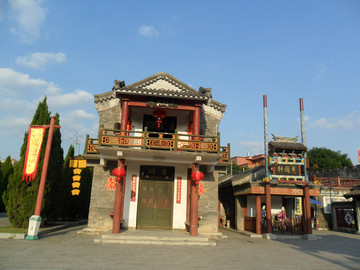 古代結(jié)婚民房11