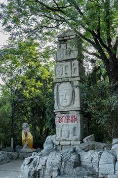 千佛山萬(wàn)佛洞石雕