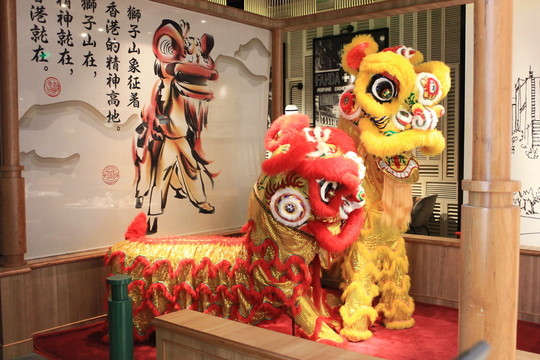 香港民俗 舞獅