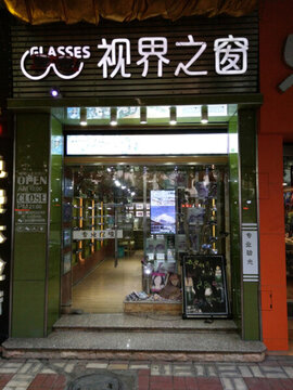 店面設(shè)計 店面實(shí)景圖 廣告設(shè)計