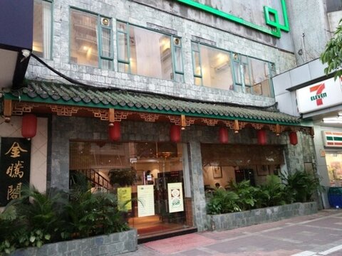 店面設(shè)計(jì) 店面實(shí)景圖 廣告設(shè)計(jì)