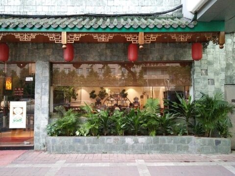 店面設(shè)計(jì) 店面實(shí)景圖 廣告設(shè)計(jì)