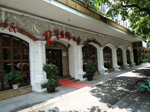 店面設(shè)計(jì) 店面實(shí)景圖 廣告設(shè)計(jì)