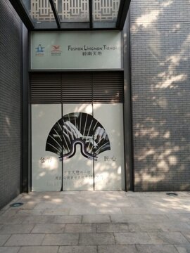 店面設(shè)計(jì) 店面實(shí)景圖 廣告設(shè)計(jì)