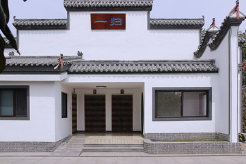 公共廁所