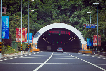 隧道交通