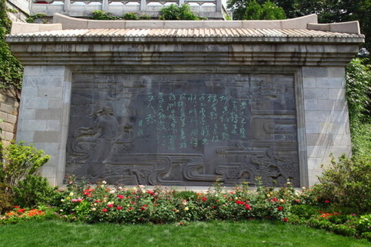 黃鶴樓