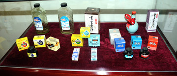 小時候的記憶