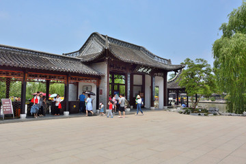 揚州瘦西湖