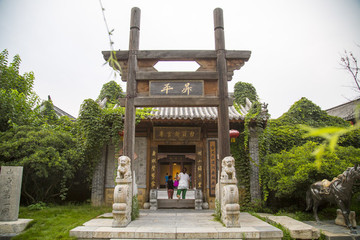 棗莊 臺兒莊古城 牌坊