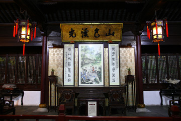 寄暢園 山色溪光
