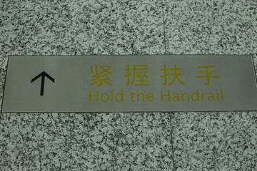 天河機(jī)場
