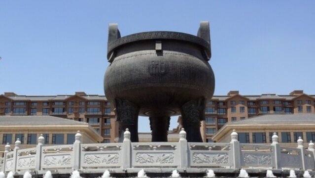 銅鼎