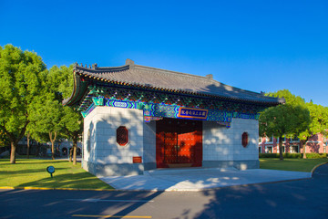 國(guó)立中央大學(xué)商學(xué)院