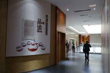 國際竹編藝術(shù)博覽館