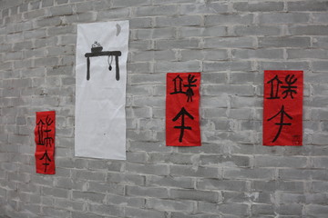 端午節(jié)海報(bào)