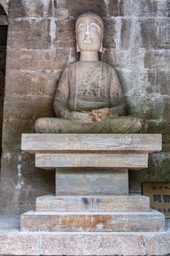 四門塔佛像阿彌陀佛