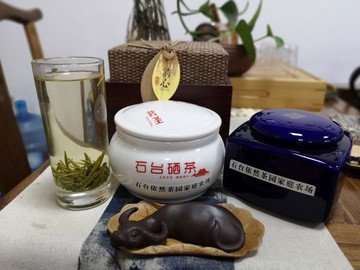 石臺(tái)硒茶