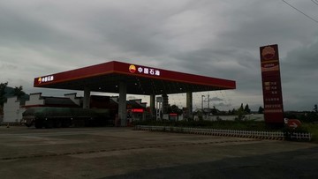 加油站標識牌