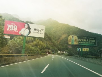 高速公路標(biāo)識(shí)牌