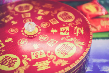 婚慶禮盒