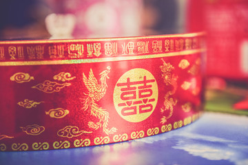 婚慶禮盒