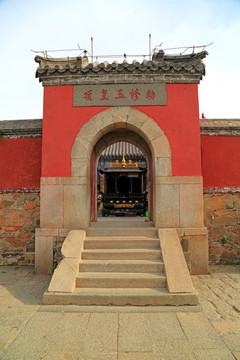 泰山風(fēng)景名勝區(qū) 玉皇頂 山門