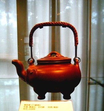 飛象紫砂壺