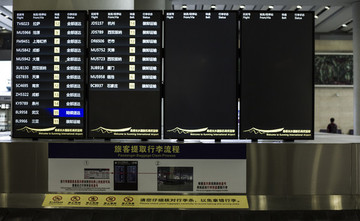 旅客提取行李流程