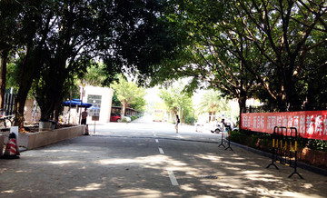 深圳職業(yè)技術(shù)學(xué)院