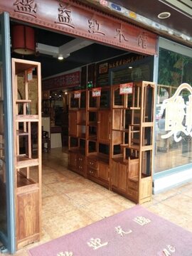店面設(shè)計(jì) 裝修 外觀設(shè)計(jì) 建筑
