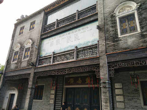 店面設(shè)計 裝修 外觀設(shè)計 建筑