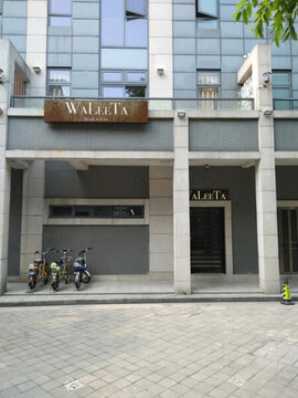 店面設(shè)計(jì) 裝修 外觀設(shè)計(jì) 建筑